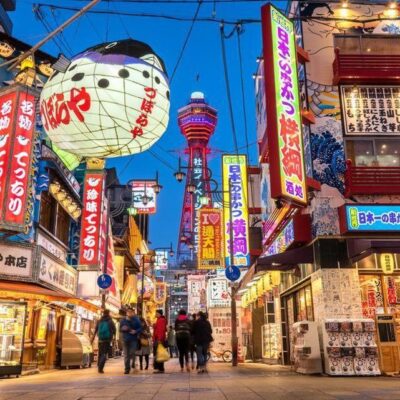 Study Abroad in Japan on a Budget