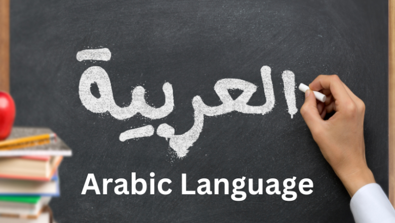 The Benefits of Immersing Yourself in the Arabic Language